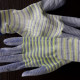 Перчатки женские робочие стрейчевые Премиум Полосатики