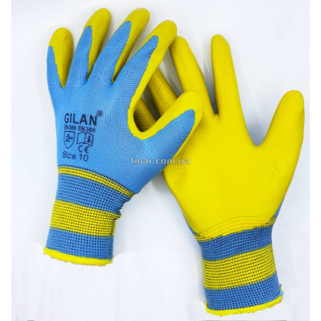 Перчатки рабочие стрейчевая покрытая вспененным силиконом GILAN 388