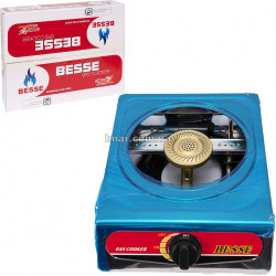 Плитка газова Besse Gas cooker 1-а 71-3A