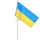 Прапорець Україна на липучці 20*15 см