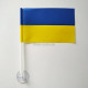 Прапорець Україна на липучці 20*15 см