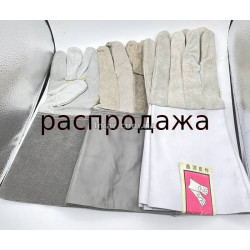 Перчатки сварщика для точных работ(распродажа)