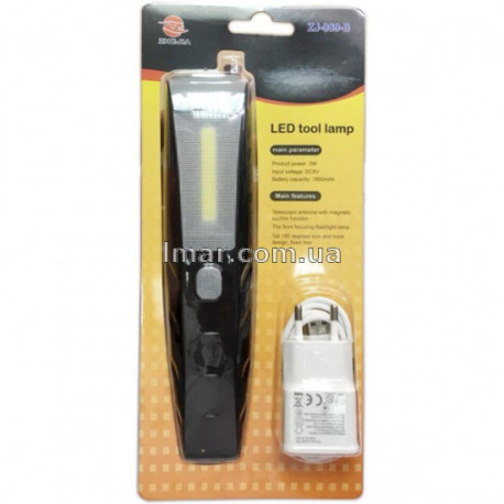 Аккумуляторная рабочая лампа-фонарь 3W ZJ-989B