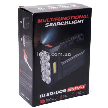 Ліхтарик акумуляторний світлодіодний Multifuctional Searchlight W5117 із зарядкою від USB