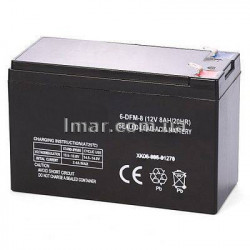 АККУМУЛЯТОР ДЛЯ ОПРЫСКИВАТЕЛЯ 12,0В