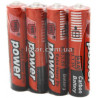Батарейки Power R3(ААА) UM-3 1.5V упаковка – 60шт.