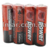 Батарейки Power R6(АА) UM-3 1.5V упаковка – 60шт.