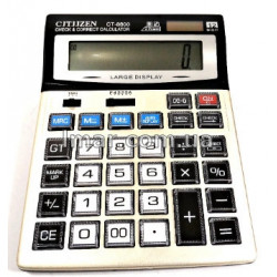 Калькулятор електронний CJTJJZEN CT-8800