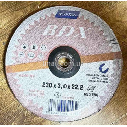 Диск отрезной по металлу BDX 230*3*22