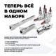 Набір інструментів для автомобіля 46 предметів кейс із торцевими головками шестигранниками викрутками