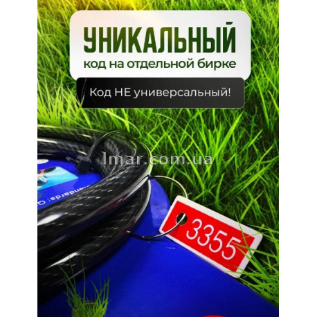 Замок для велосипеда кодовый противоугонный, тросовый, усиленный для колясок, электросамоката