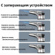 Газовая горелка с автоматическим поджигом / Туристическая газовая горелка на баллончик / надувная зажигалка JC-606