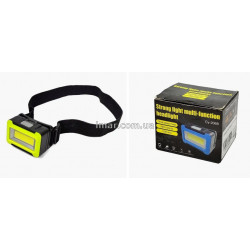 Ліхтар налобний CY-2068