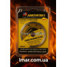 Алмазный отрезной диск  Turbo Diamond Blade 125 мм