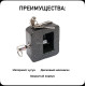 Замок краб 90мм