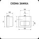 Замок краб 90мм