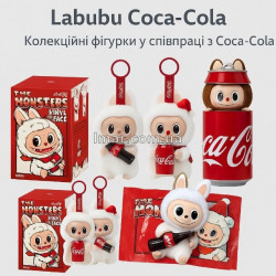 Labubu Coca-Cola