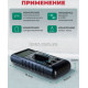 Цифровой мультиметр DT-182 с экраном и щупами