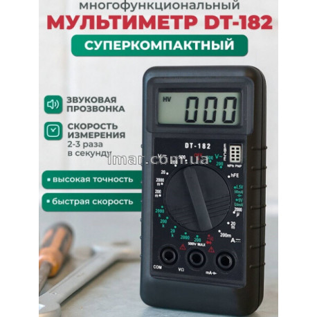 Цифровой мультиметр DT-182 с экраном и щупами