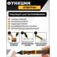 Отвертка - индикатор электронная многофункциональная 70-250v