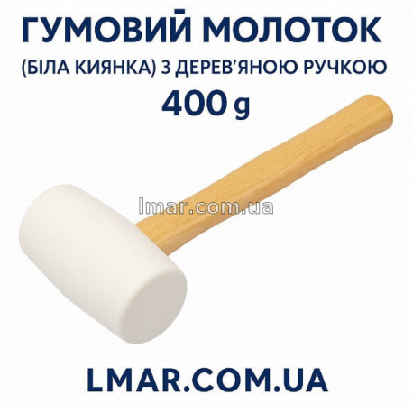 Гумовий молоток 400 г у використанні — приклад монтажу плитки