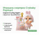 Игрушка-сюрприз Crybaby Popmart Серия Crying Again | Брелок Крайбейби