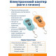 Цифрові ваги з гачком 50 кг