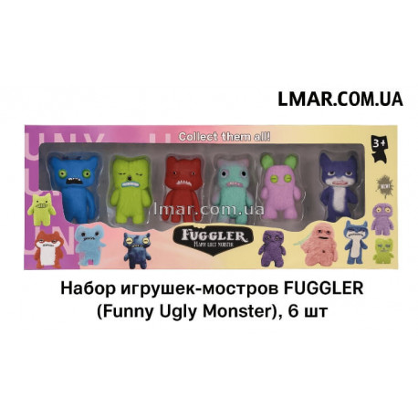 Набір іграшок-монстрів Fuggler (Funny Ugly Monster), 6 шт