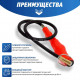 Захоплення магнітний гнучкий (інструмент для важкодоступних місць)
