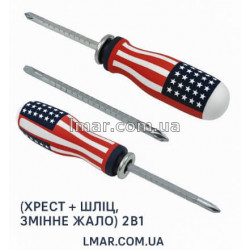 Отвёртка Америка двухсторонняя с фиксатором крест шлиц LMAR