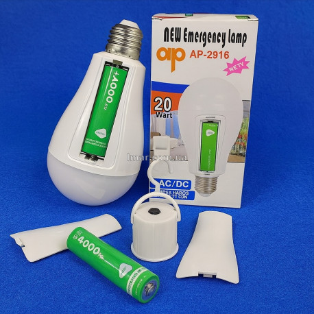 Аккумуляторная лампочка 20 Вт Е27 — энергосберегающая, модель 2916