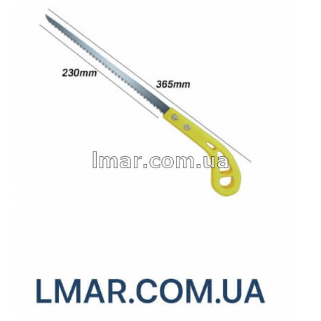 Ножовка для гипсокартона 365 мм (садовая, универсальная)