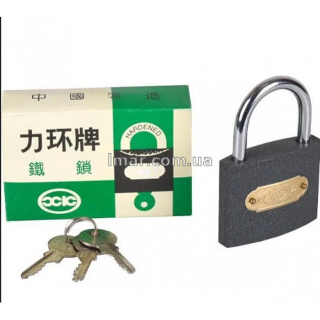 Замок навесной серый 63мм