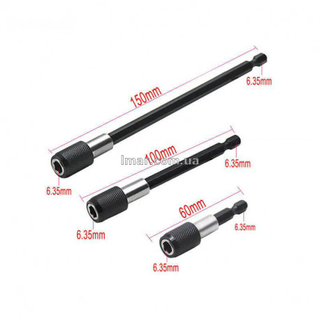 Набір магнітних подовжувачів для біт LMAR 3 шт