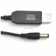 Кабель живлення USB → DC 5V в 12V 1A (адаптер для роутера, камери, лампи, повербанка)