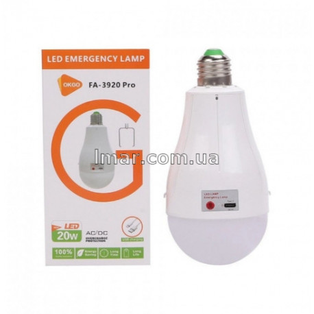 LED лампочка з акумулятором FA-3920 Pro (20W, E27, аварійна, перезаряджається)