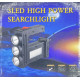 Ліхтар акумуляторний Searchlight 3LED + COB (ручний прожектор, 3 передні LED, бічна COB панель)