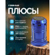 Фонарь кемпинговый SH-5800T + USB вихід