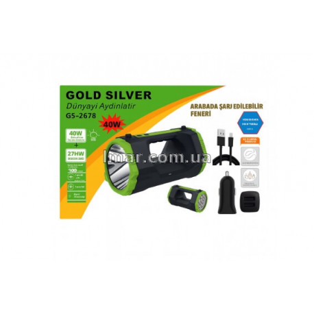 Фонарь-прожектор GOLD SILVER GS-2678 — 40W, дальний луч, боковая панель SMD, Power Bank 15000mAh