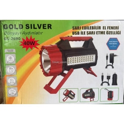 Ліхтар-прожектор GOLD SILVER GS-2690 40W з дальнім світлом та бічною SMD-панеллю