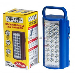 Фонарь переносной LED 24 LED Astra Silver RD-24 с Power Bank 4000 mAh (аналог Almina)
