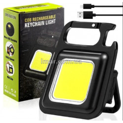 Аккумуляторный COB фонарик-брелок 5W 3в1 с USB, магнитом и карабином для авто и туризма