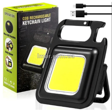 Акумуляторний туристичний аварійний ліхтарик брелок 5WS 3в1, USB-зарядкою, магнітним та карабіном, металевий корпу