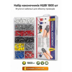 Набір наконечників НШВІ 1800 шт в кейсі – кабельні втулки для обтиску проводів