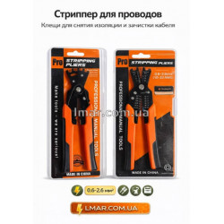Стриппер для проводов – клещи для снятия изоляции и зачистки кабеля (инструмент электрика)