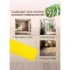 Насадка для швабри 27 см PVA – змінна губка для швабри з віджиманням
