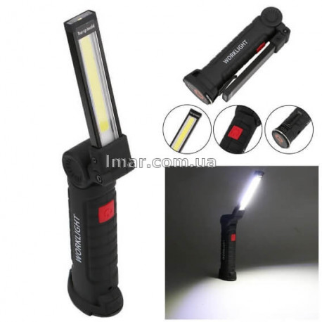 Фонарь аккумуляторный W52 складной 360° на магните Черный