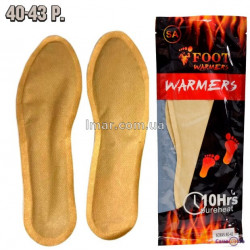 Стельки с подогревом для обуви (размер 40–43)