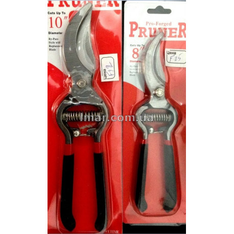 Секатор садовий 8 дюймів