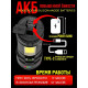 Фонарь ручной аккумуляторный PM-60GT, сверхмощный LED + COB, зум, Power Bank, Type-C, IPX5